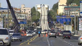 inchon2_01