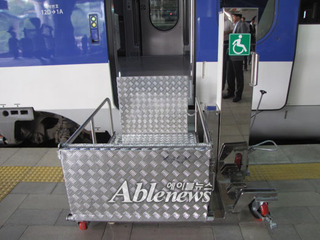 lift4ktx