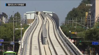 inchon2_02