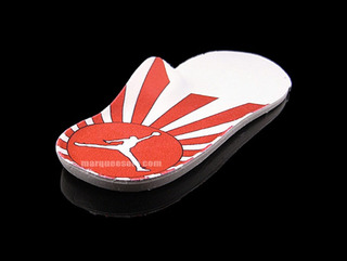 Jordan-Rising-Sun-Insole