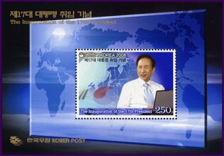 2mb