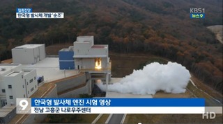 7t_engine_test