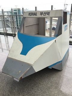 55C0AB74-29D7-4534-B013-62906F448AE2