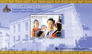 kindaichuu2