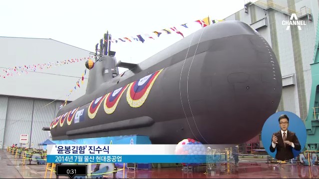 ãéå½æµ·è»ããç¬ããæ½æ°´è¦ãã®ç»åæ¤ç´¢çµæ