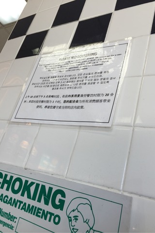 2015-09-07-01-45-41
