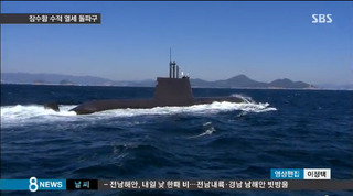 kss3_10
