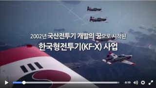 kfx_pr1