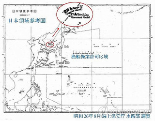 takeshima_macarthurline1