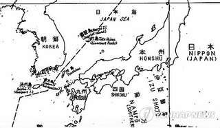 takeshima_macarthurline2