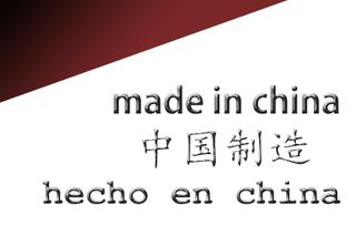 madeinchina