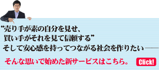 banner_top_PF01_blog