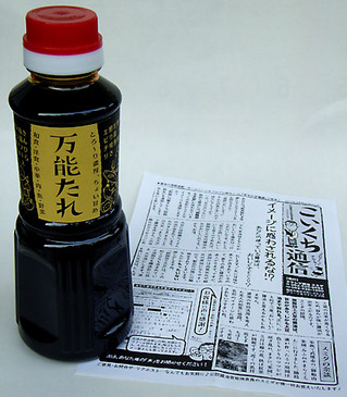 _������������R0021670