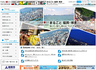 �ޤ뤴��ʡ��