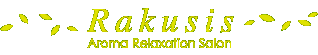 Rakusis Aroma Relaxation Salon Rakusisロゴ