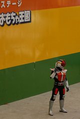 仮面ライダー電王