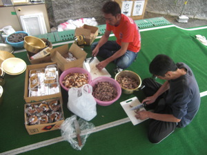CIMG0656