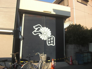 CIMG0665
