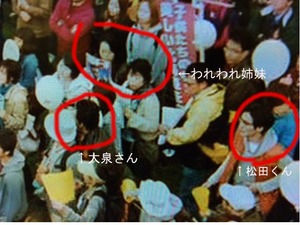 探偵は