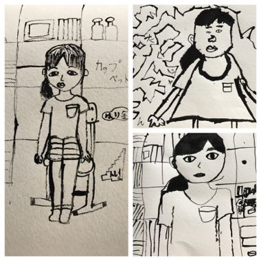 4