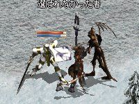 ̤¤À¥«¡¼¥Ä