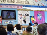 今節選手代表を務めた渡辺千草東京支部理事