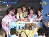 ゆかコン☆娘と息子と一緒に記念撮影