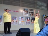 KONISHIKIアロハライブステーション