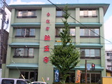 新玉亭の建物