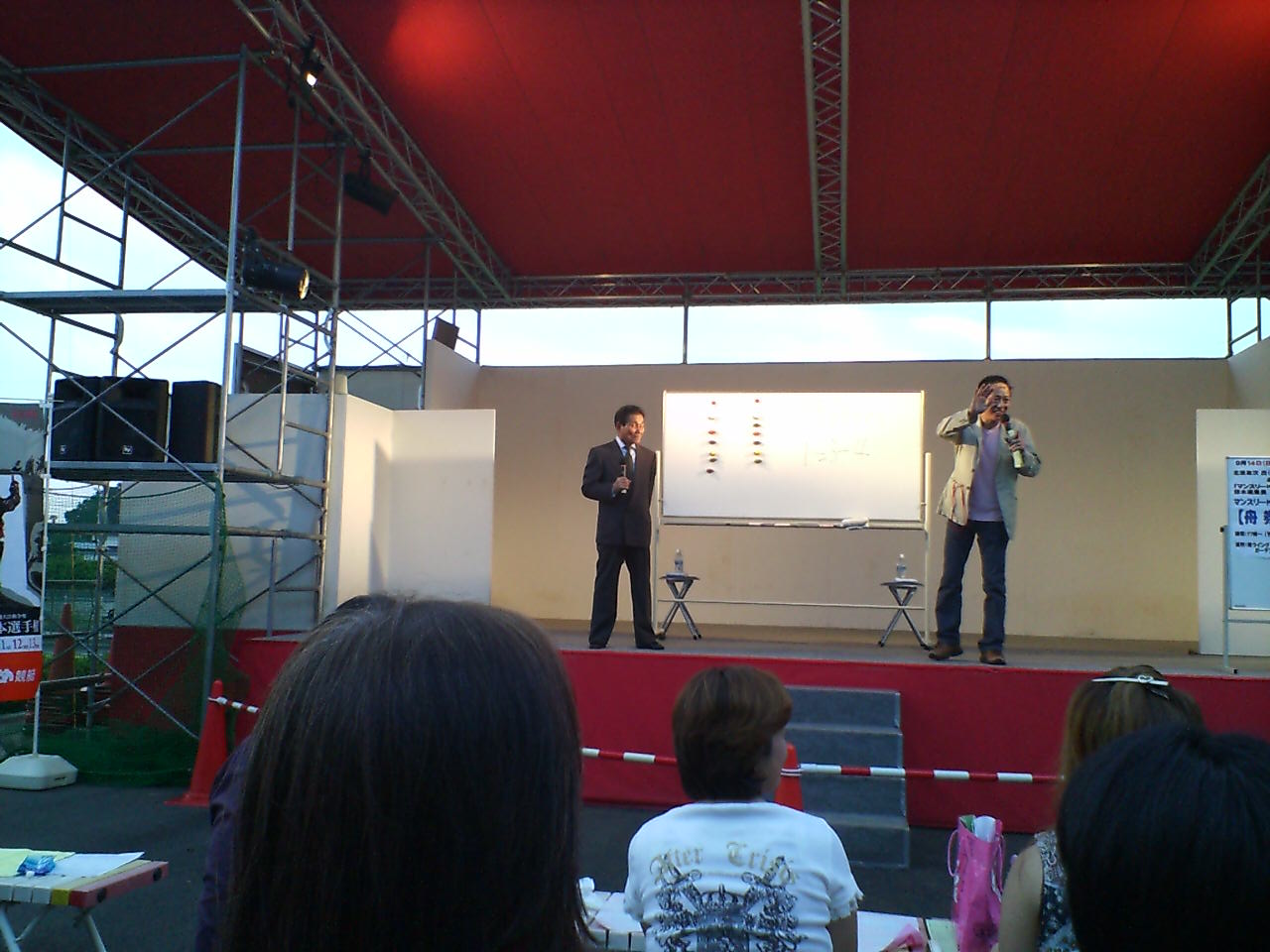 マンスリーKYOTEI鉄人北原友次イベント