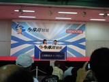前付けで横ちんのFを誘いつつST放って勝ち上がった藤丸