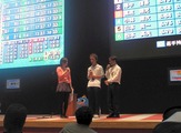 若林ショー