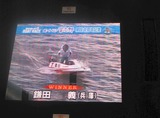 カマギーのスタンディングウイニングラン