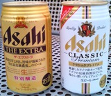 アサヒザ・エクストラとアサヒクラシックプレミアム