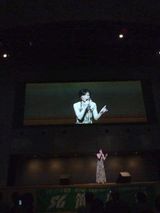 小沢亜貴子