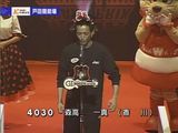 公約通りミニーマウスカチューシャ着用の森高