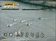 ピットに引き上げる6選手