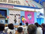 ハイサワー宣伝隊長の宮本紀美