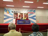 Lダービー準優10Rのあさだち