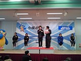 ファン投票3位田口節子