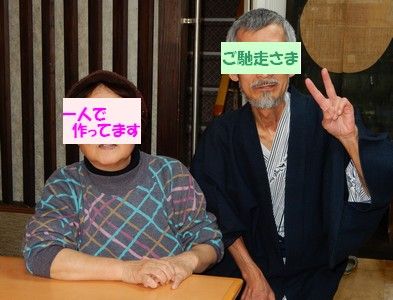 ÁÄë´Ñ¸÷¥Û¥Æ¥ë2