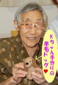 ·ÉÏ·¤Î¥×¥ì¥¼¥ó¥È