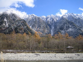 六百山とか