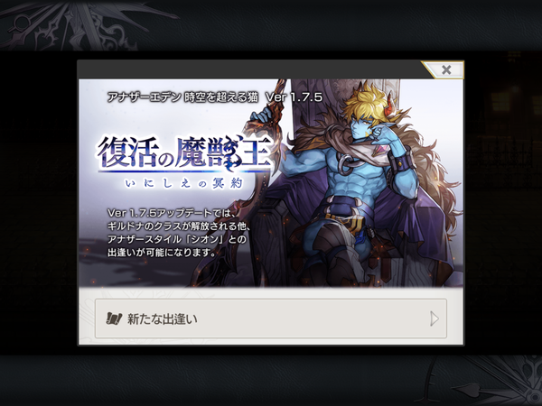 D79F898D-E30D-47BF-B00E-C4E29DB4B80B