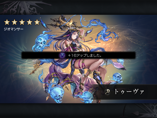 EDAE4A15-8180-4EC6-BC8A-C79F163C5EAD