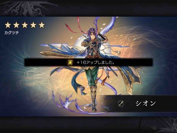 23B19A70-E9EA-42D1-908B-96203724D97F