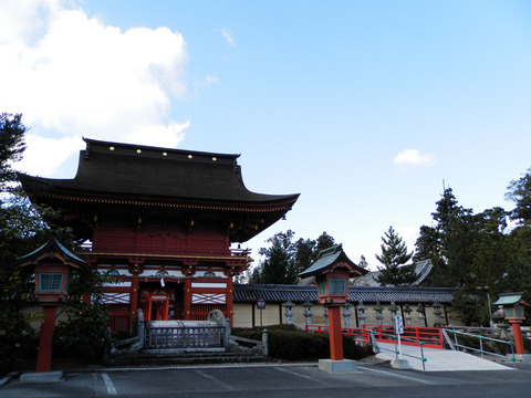 南宮035