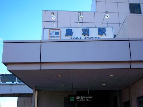 rj02伊射波4T00