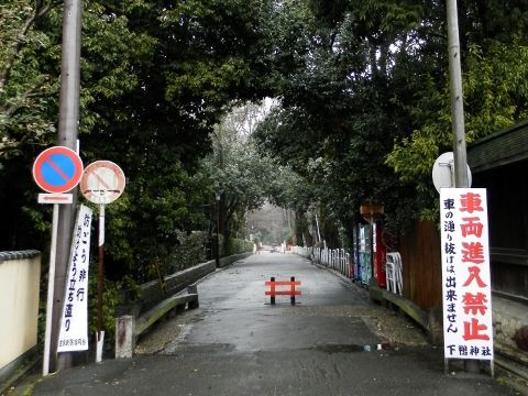 4t下鴨011*