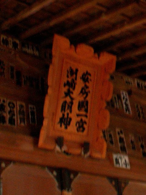RJ洲崎08